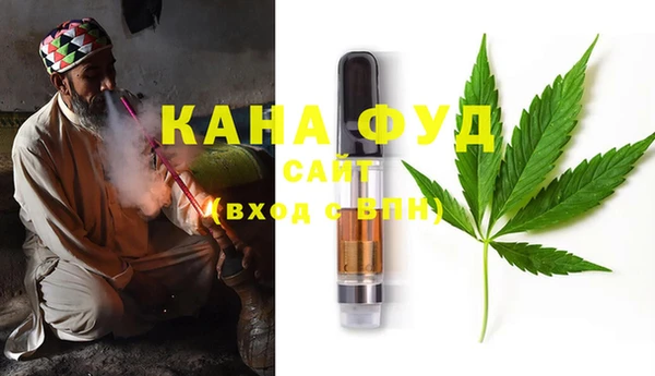 прущие крисы Гусь-Хрустальный