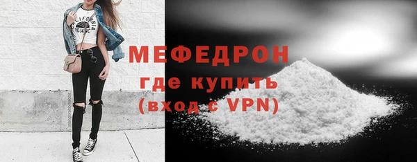 марки nbome Дмитровск