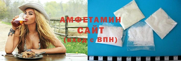 синтетический гашиш Гусев