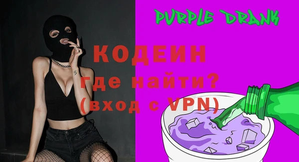 прущие крисы Гусь-Хрустальный