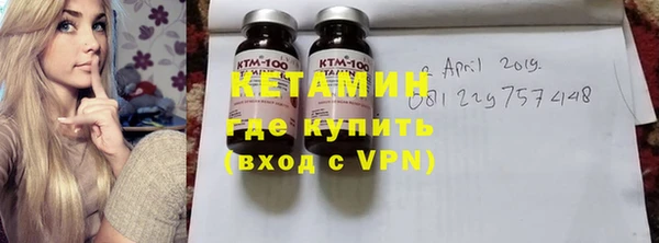 соль курить ск Дмитриев