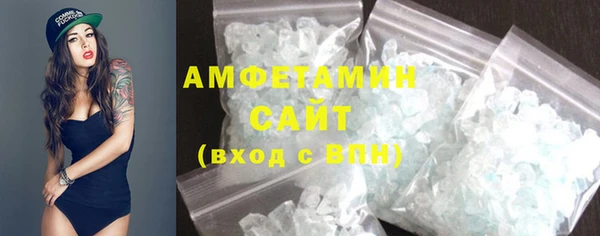 синтетический гашиш Гусев