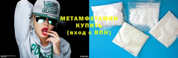 ПСИЛОЦИБИНОВЫЕ ГРИБЫ Гусиноозёрск