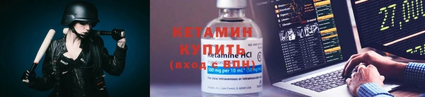 ПСИЛОЦИБИНОВЫЕ ГРИБЫ Гусиноозёрск