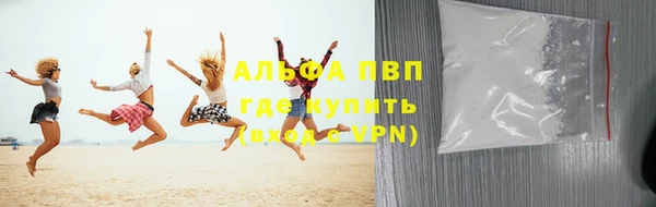 синтетический гашиш Гусев