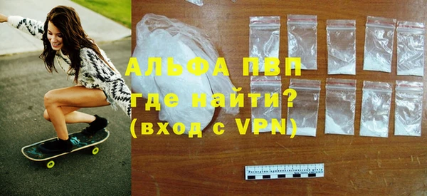 ПСИЛОЦИБИНОВЫЕ ГРИБЫ Гусиноозёрск