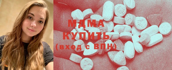 прущие крисы Гусь-Хрустальный