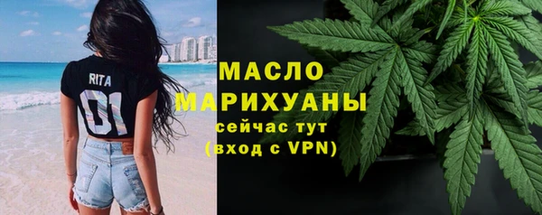 синтетический гашиш Гусев