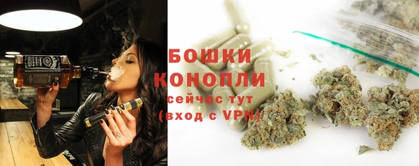синтетический гашиш Гусев