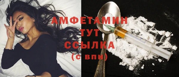 синтетический гашиш Гусев
