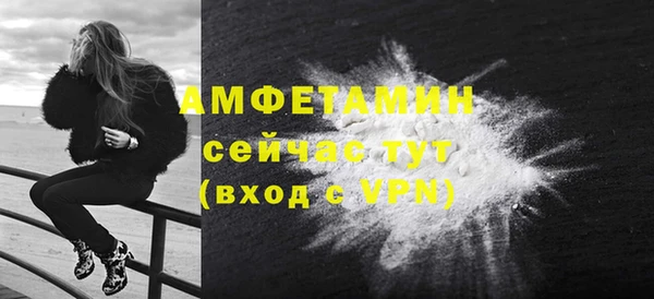 прущие крисы Гусь-Хрустальный
