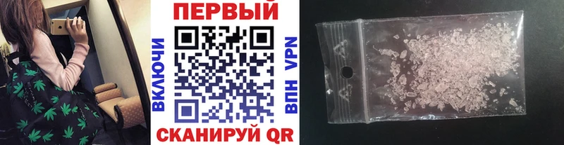 МЕТАМФЕТАМИН витя Елец